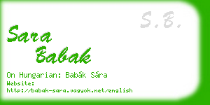 sara babak business card